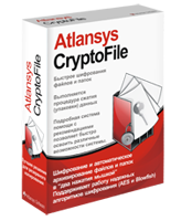 Atlansys Software